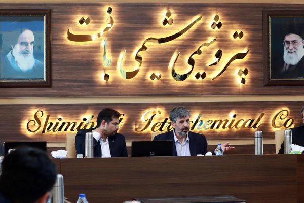 شیمی بافت