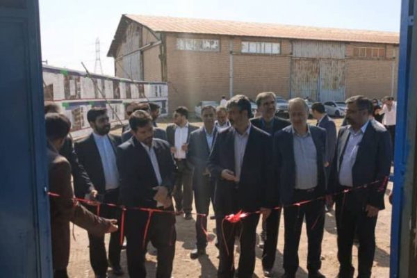 کارگاه تعمیراتی